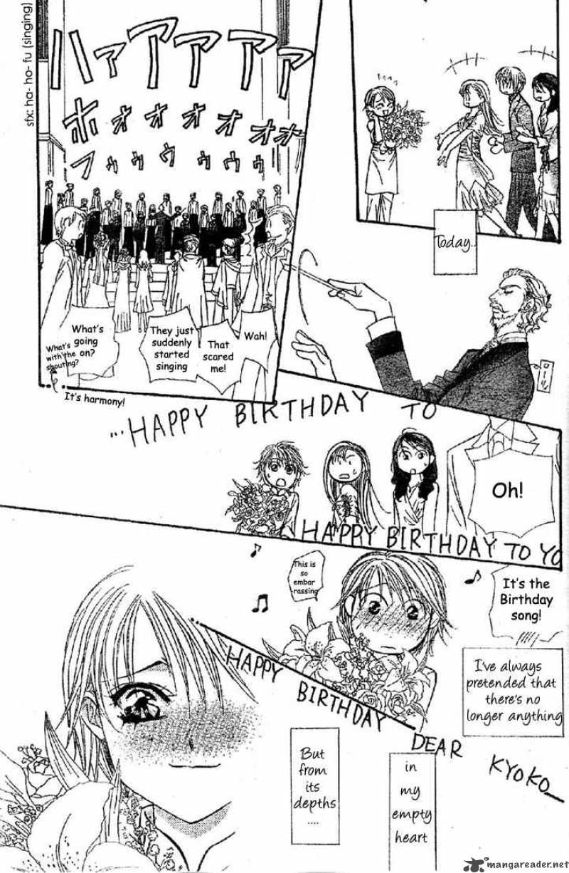 skip_beat_120_30