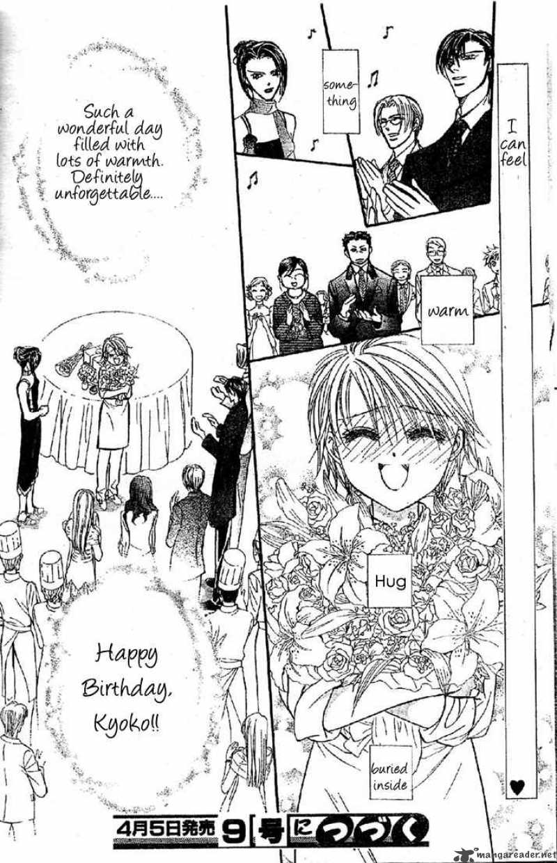 skip_beat_120_31