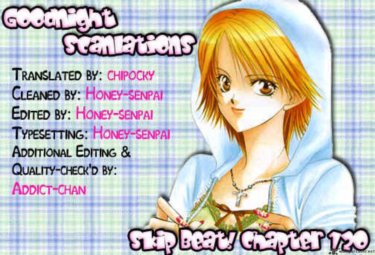 skip_beat_120_34