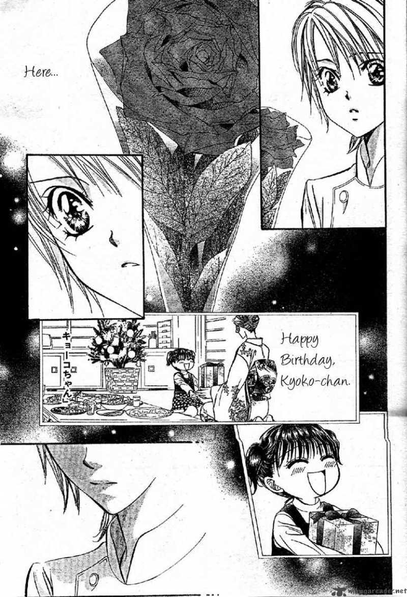 skip_beat_120_8