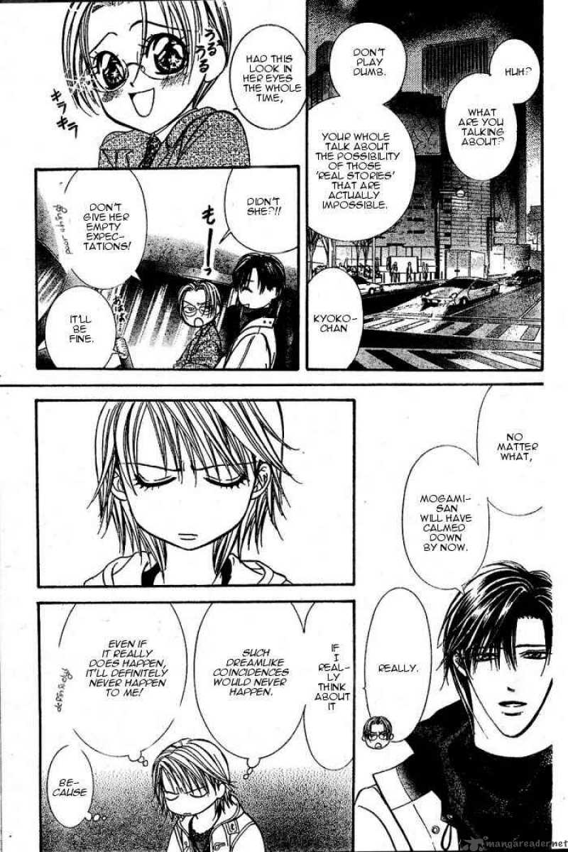 skip_beat_122_21