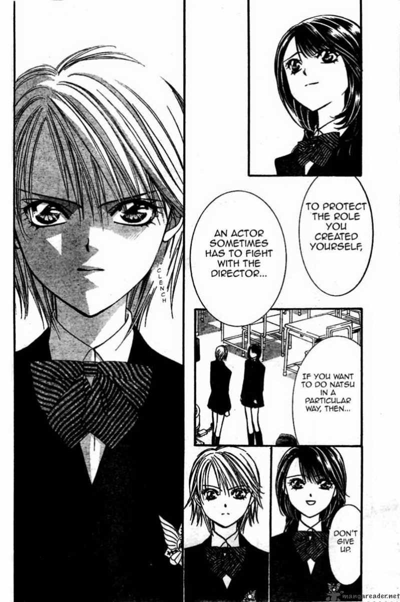 skip_beat_126_15