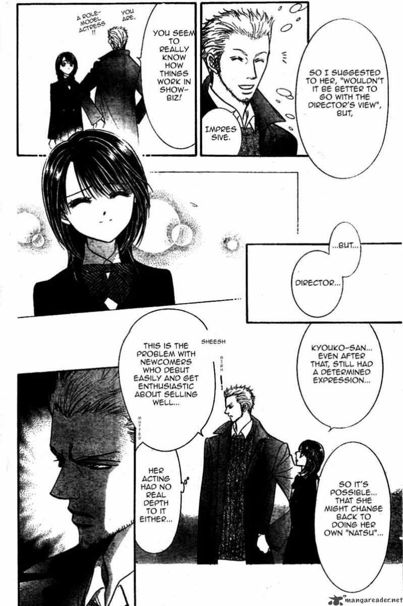 skip_beat_126_17
