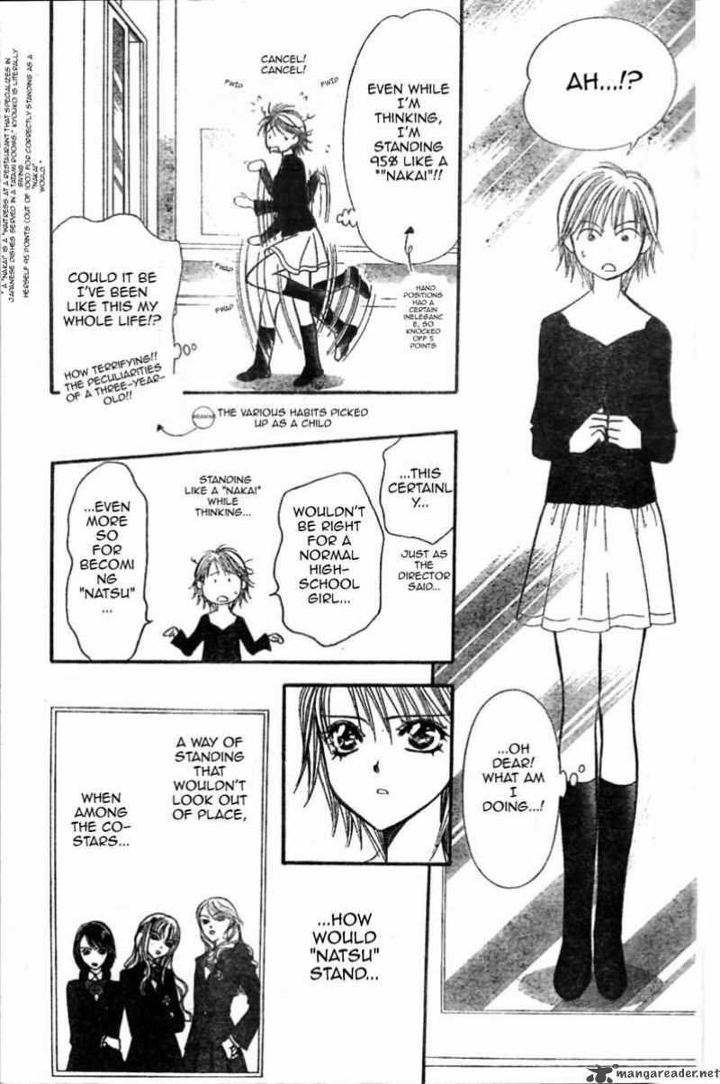 skip_beat_126_22