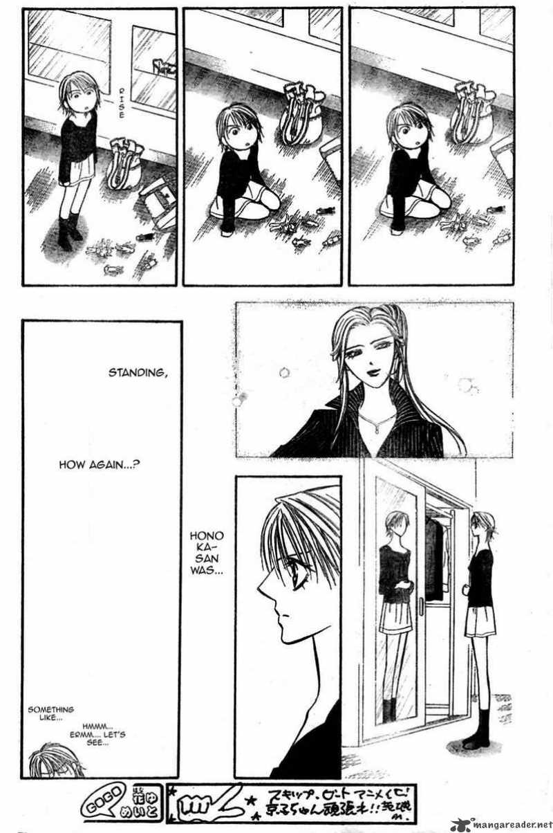 skip_beat_126_25