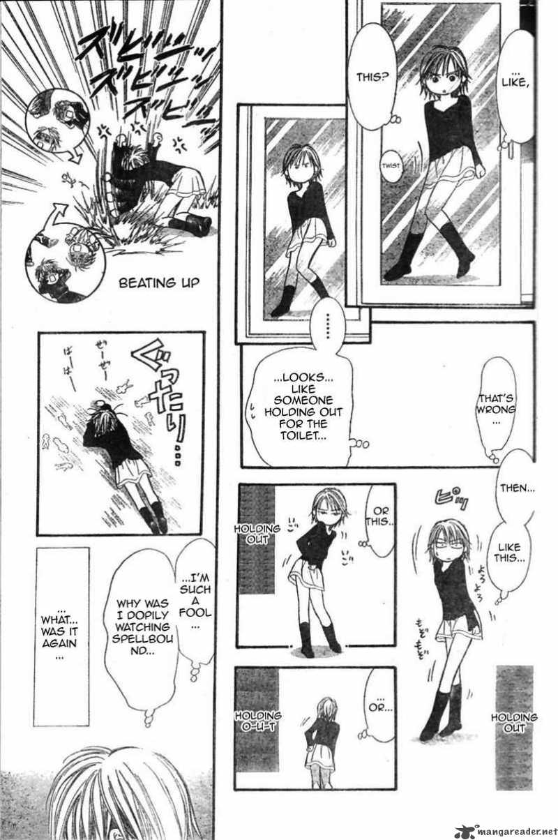 skip_beat_126_26