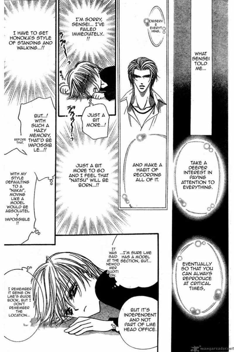 skip_beat_126_27
