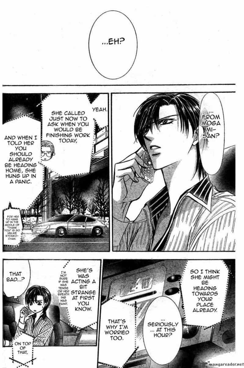 skip_beat_126_31