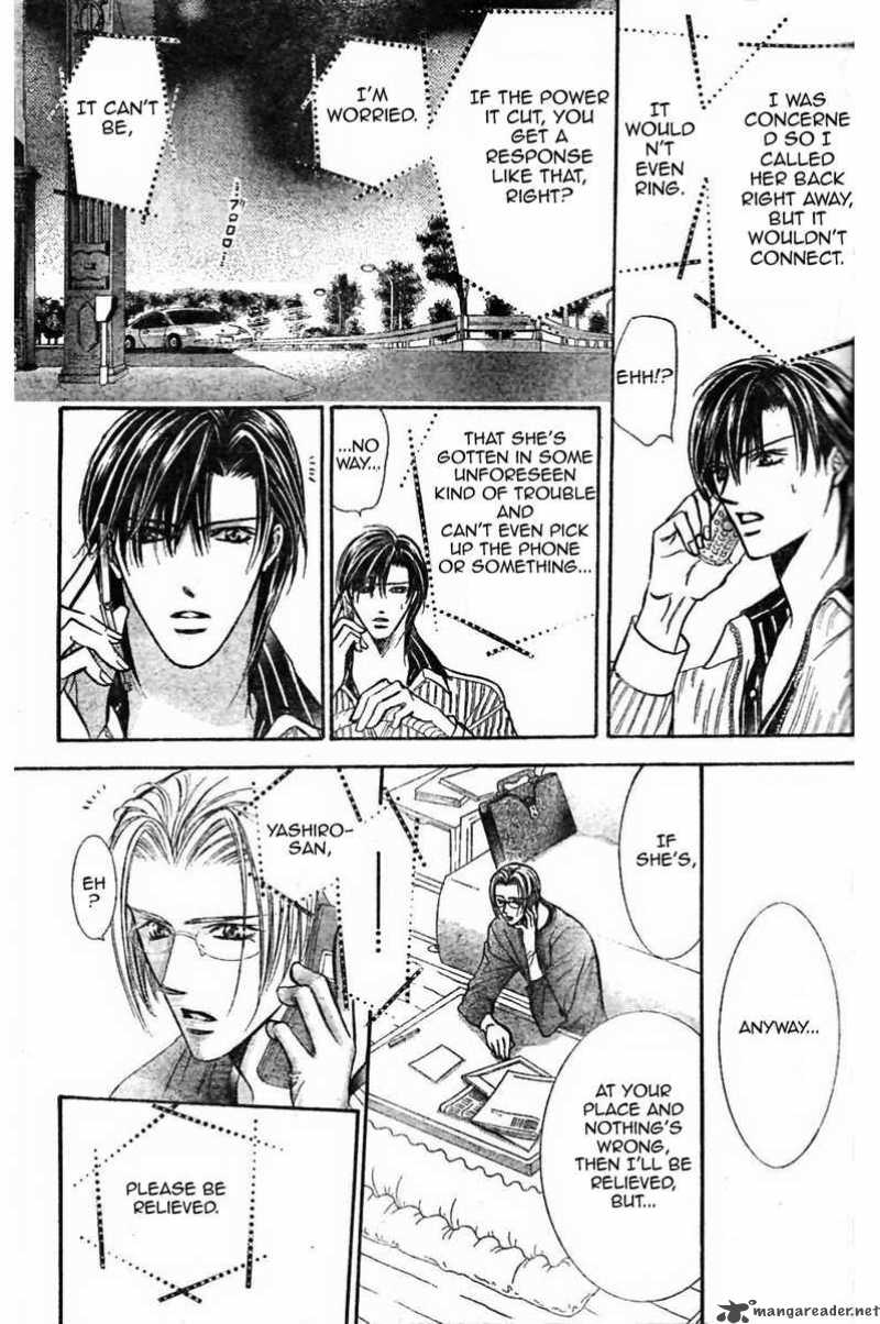 skip_beat_126_32