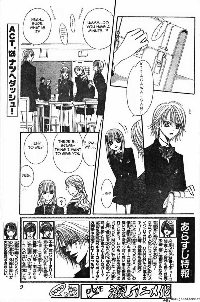 skip_beat_126_4