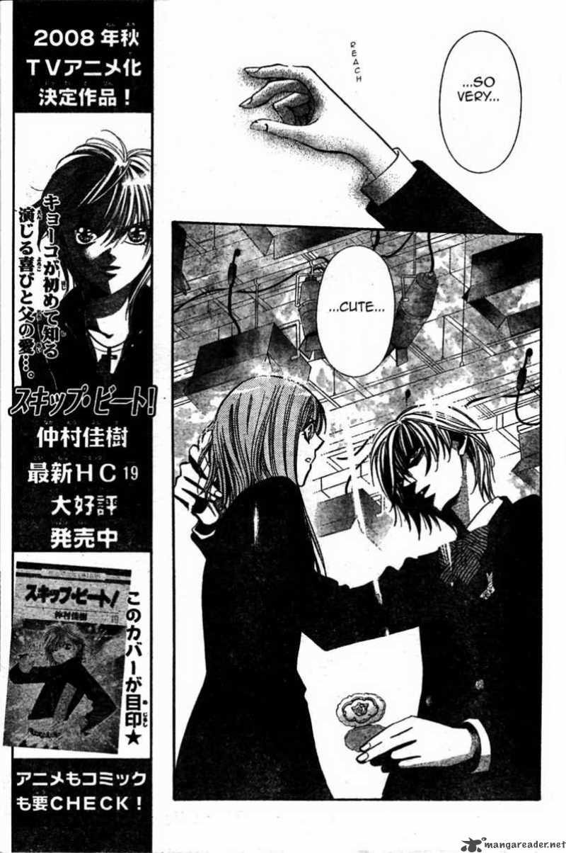 skip_beat_126_8