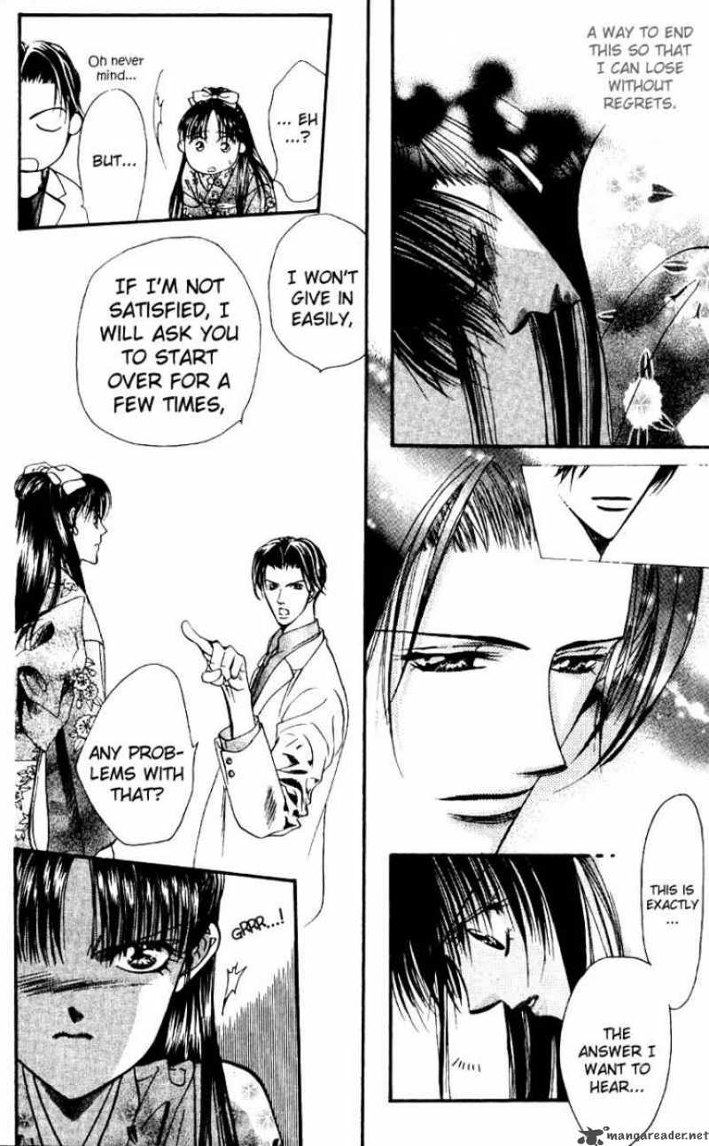 skip_beat_13_24