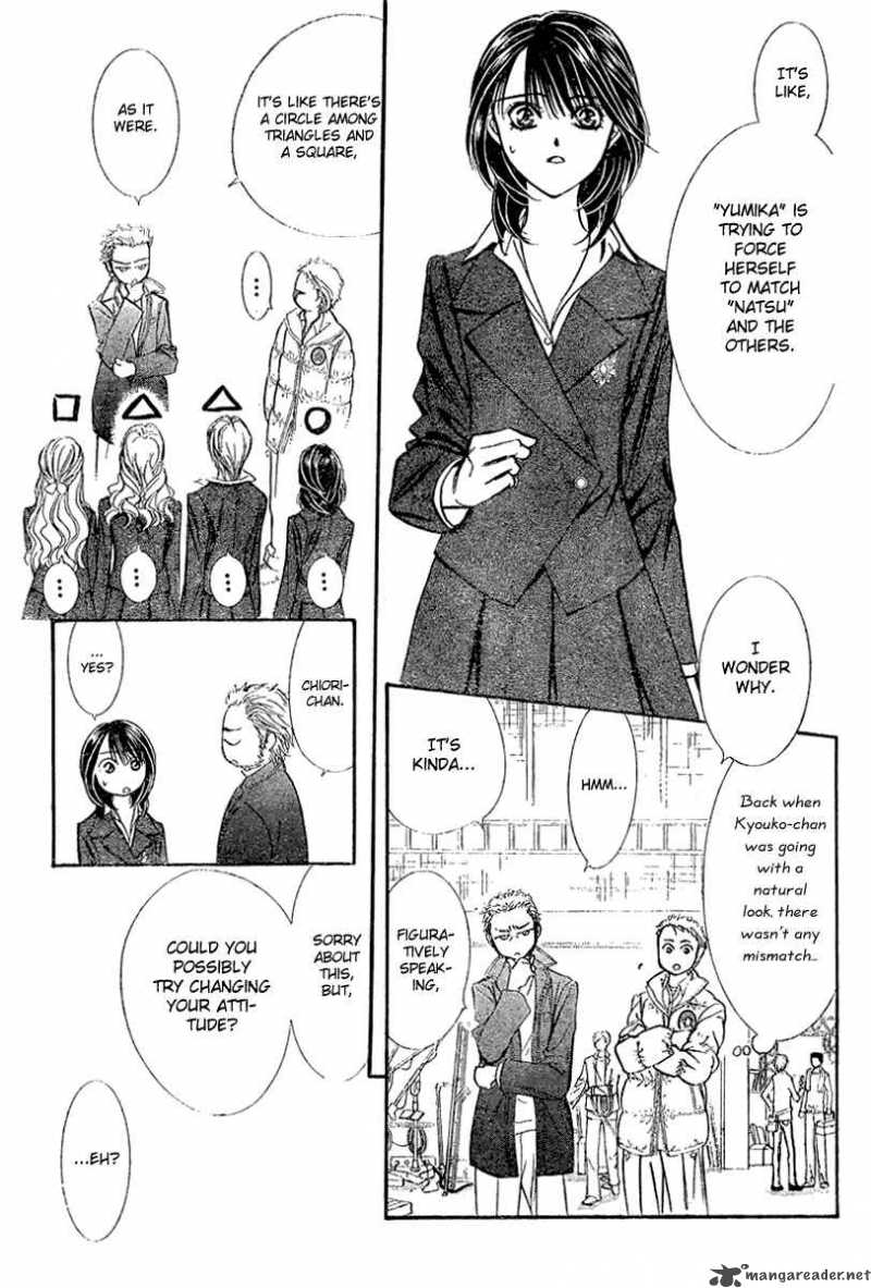 skip_beat_130_17