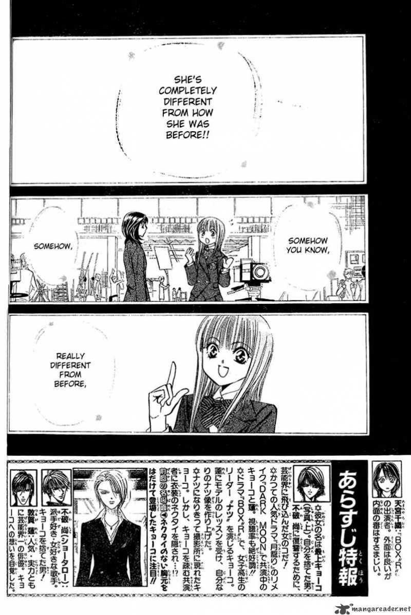 skip_beat_130_2