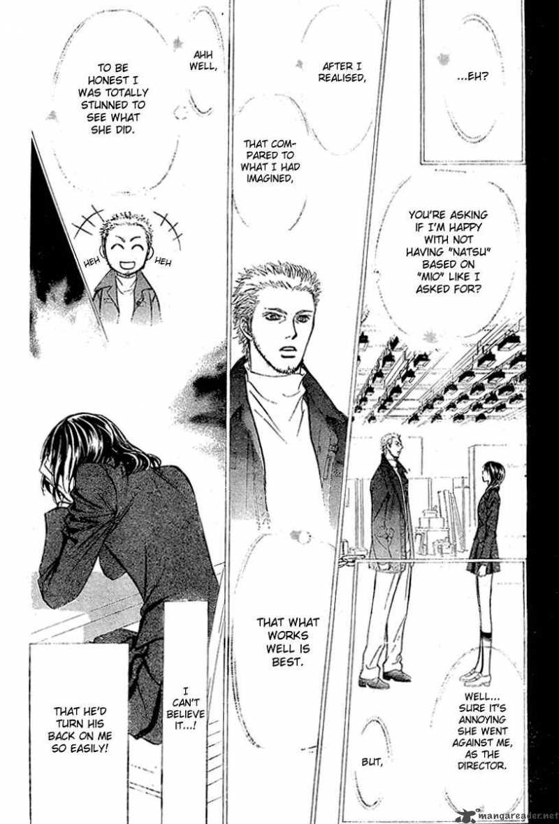 skip_beat_130_26