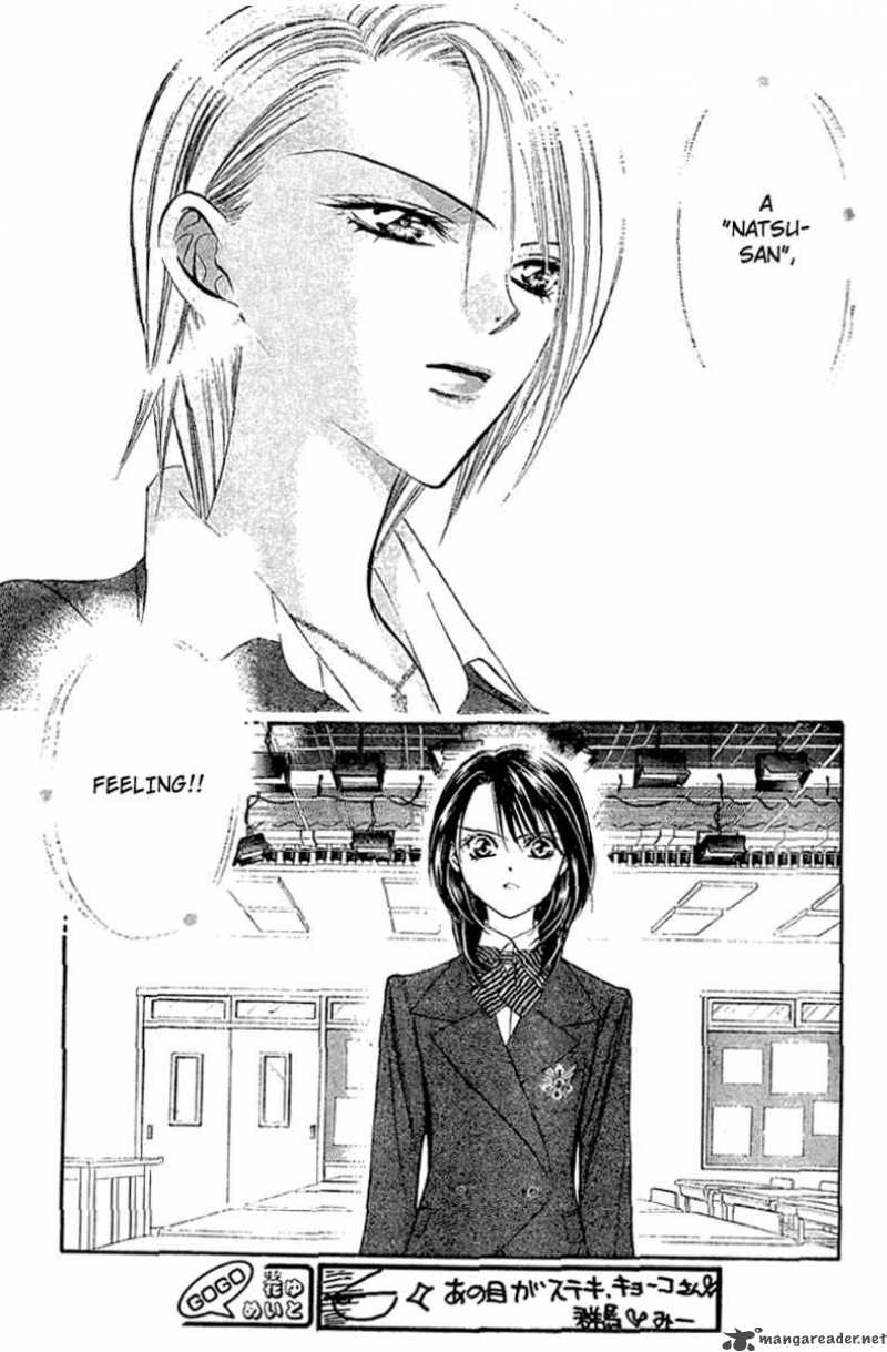 skip_beat_130_3