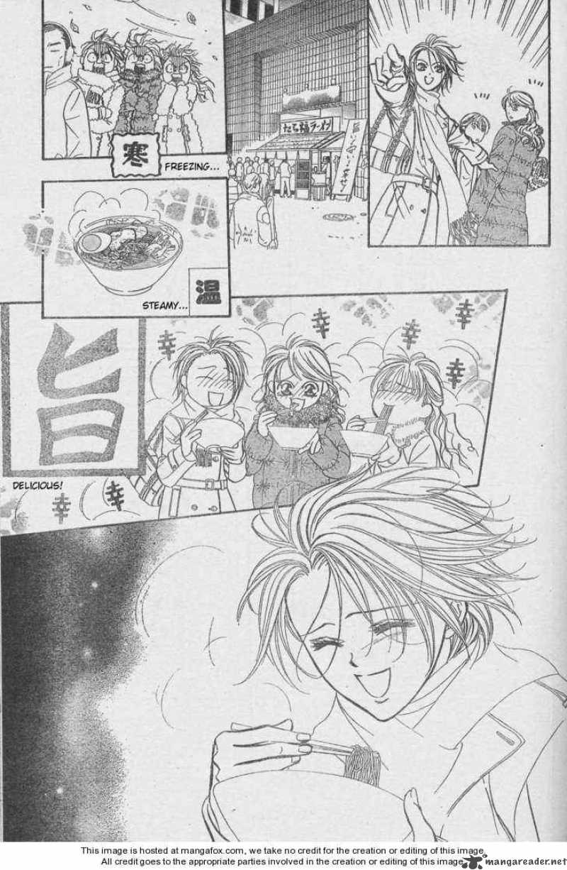 skip_beat_131_13