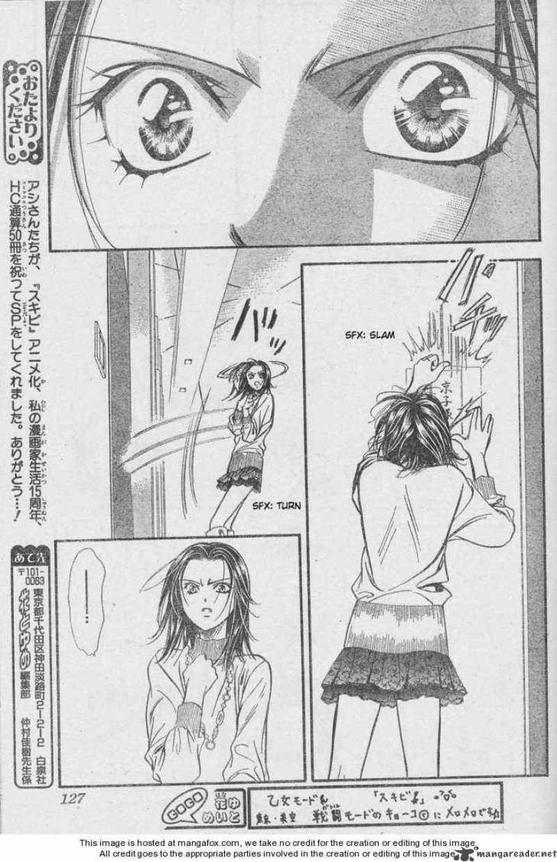 skip_beat_131_15