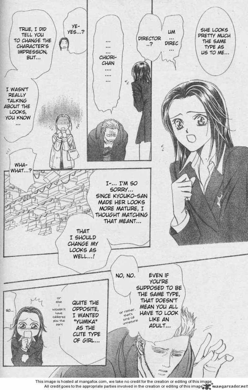 skip_beat_131_18