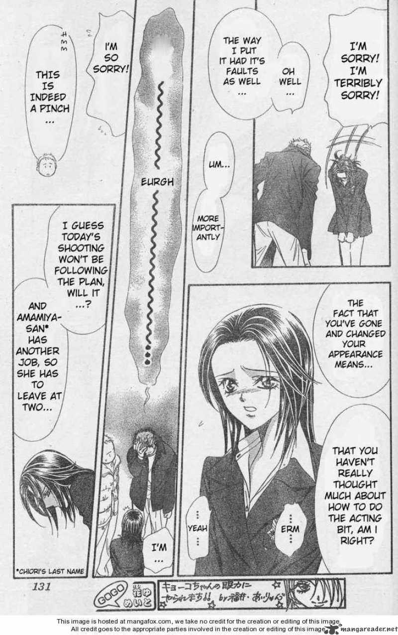 skip_beat_131_19