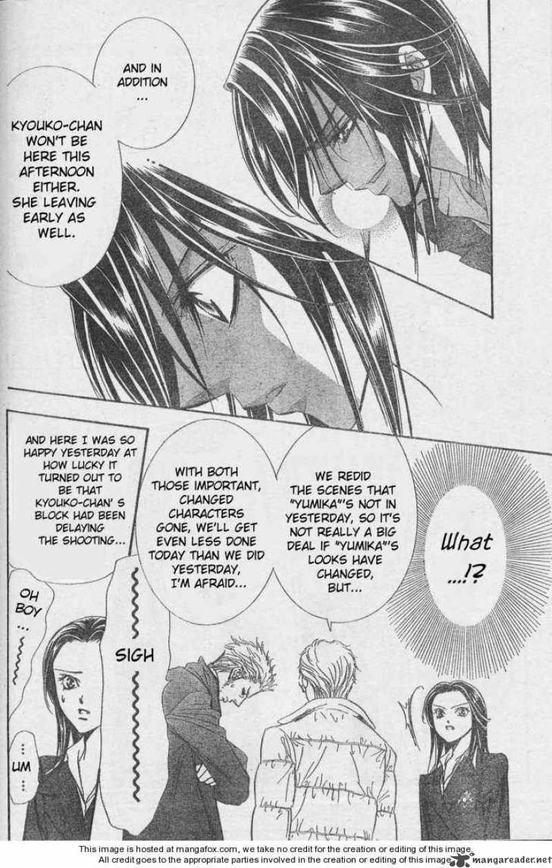 skip_beat_131_20