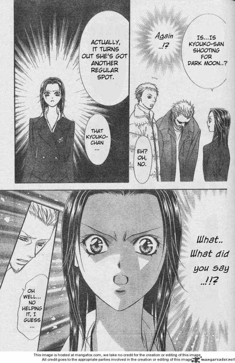 skip_beat_131_21