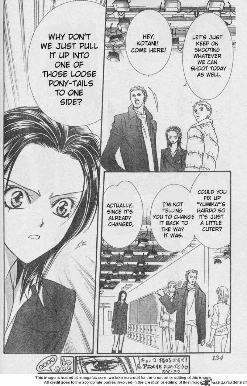skip_beat_131_22