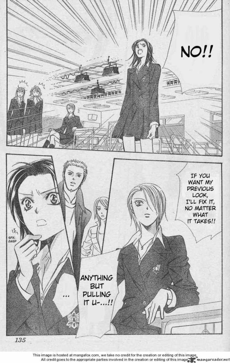 skip_beat_131_23