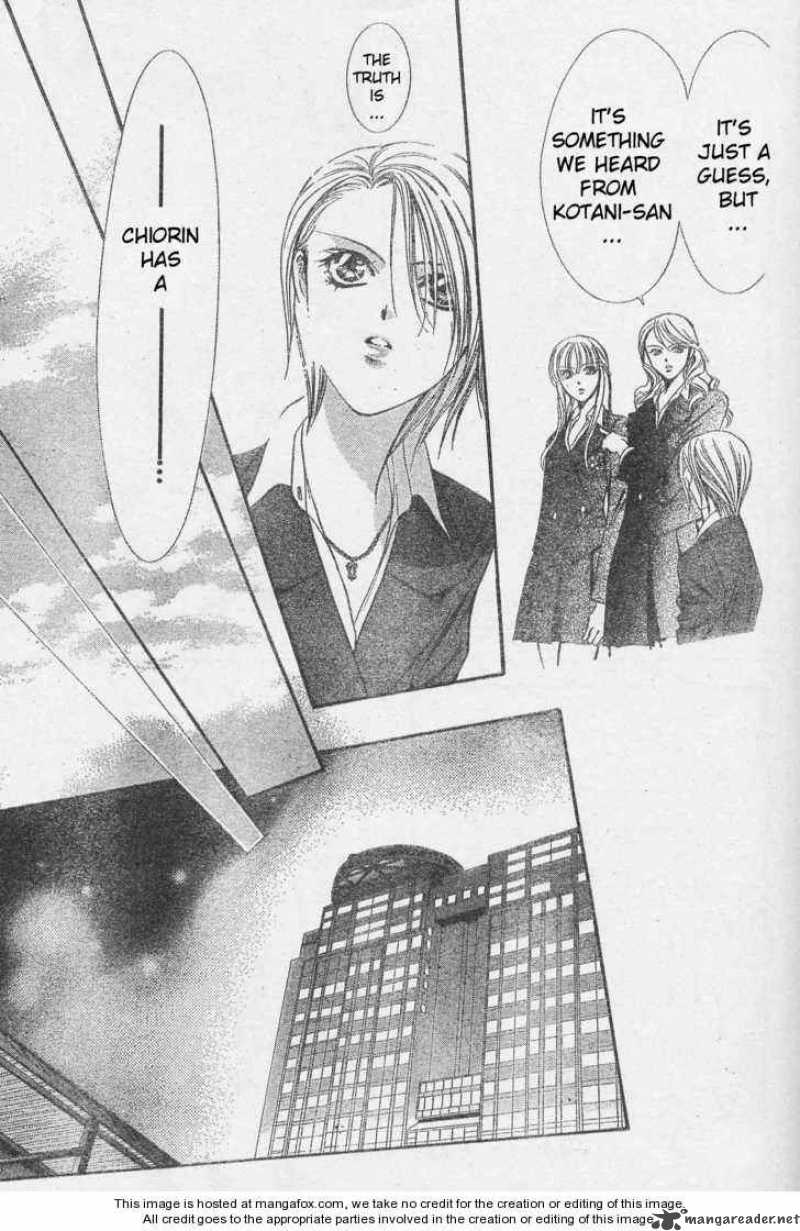 skip_beat_131_25