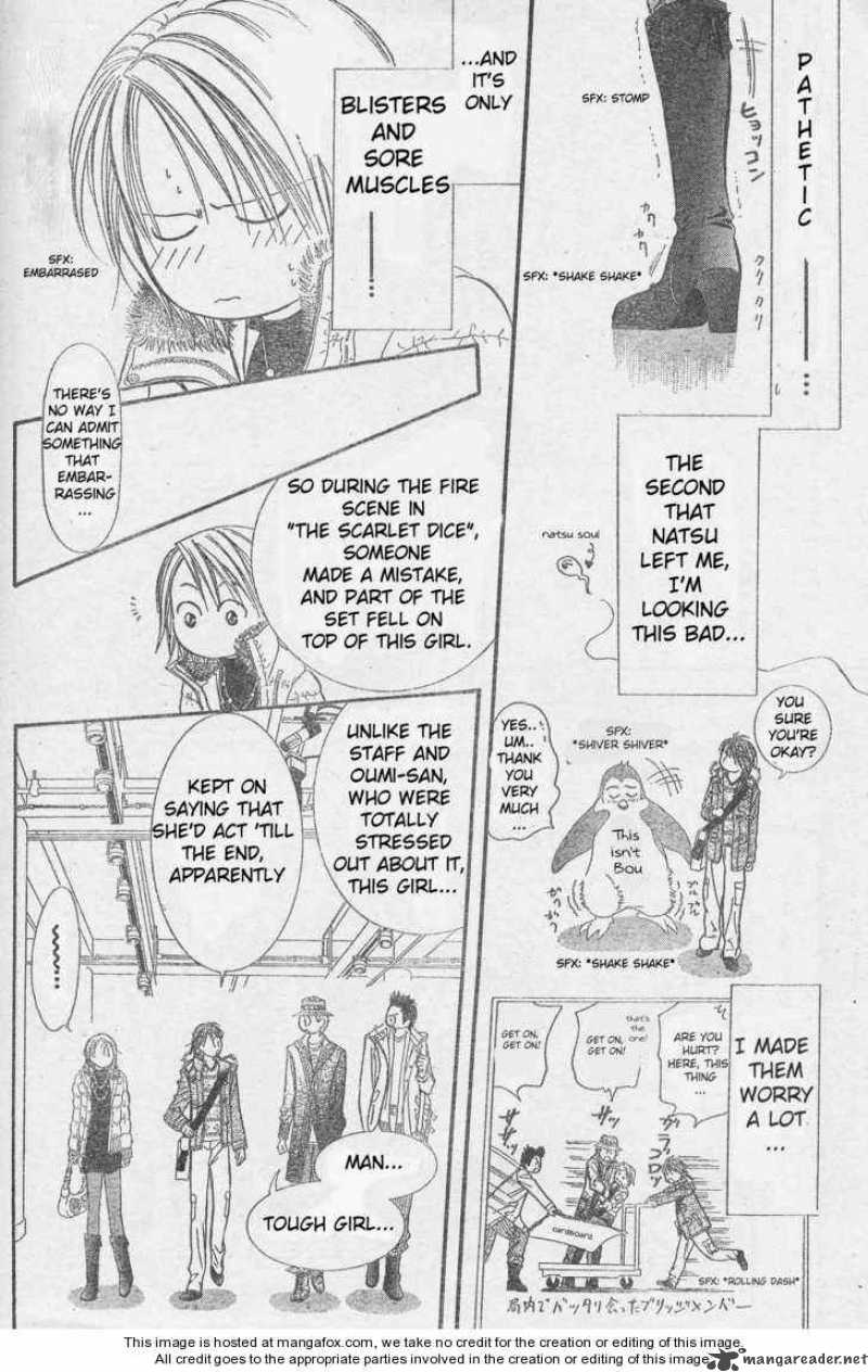 skip_beat_131_28