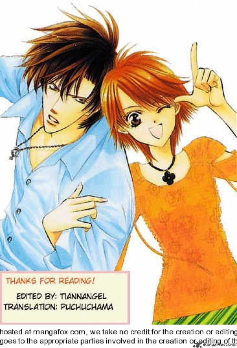 skip_beat_131_31
