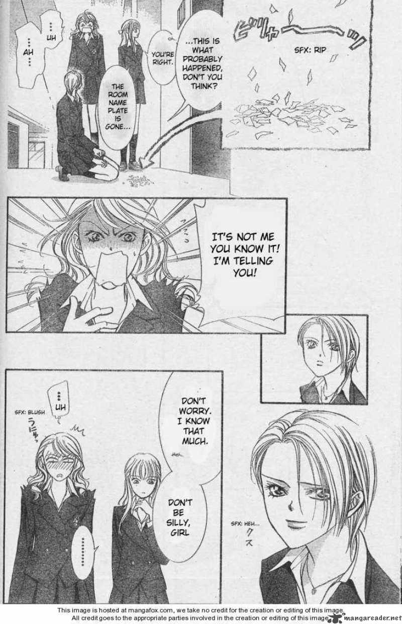 skip_beat_131_4