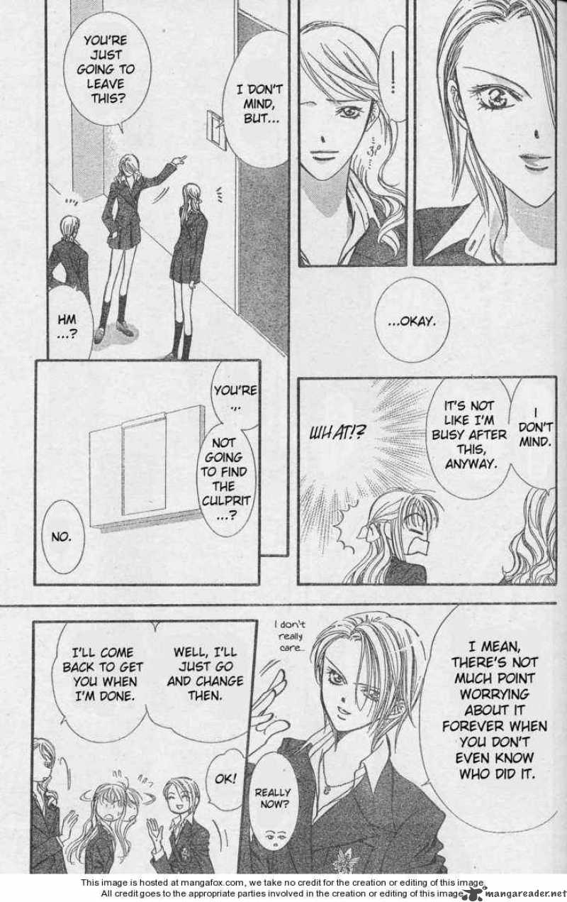skip_beat_131_7