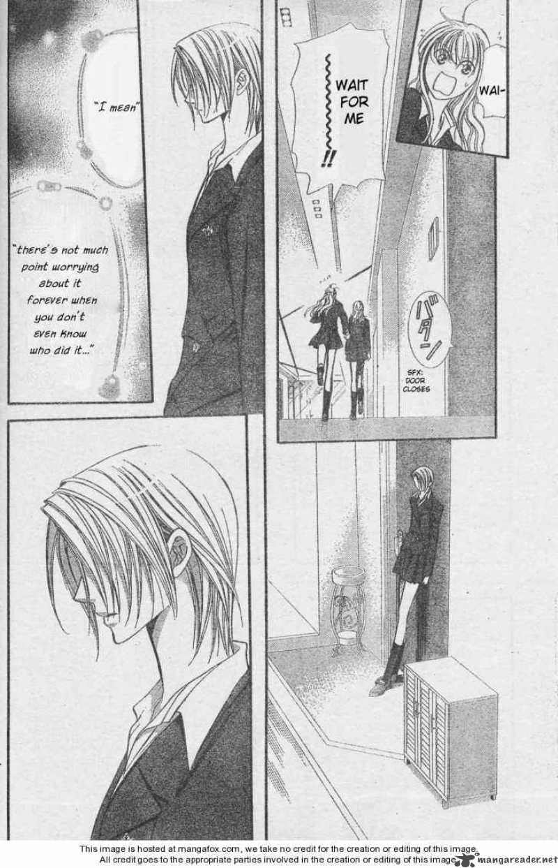 skip_beat_131_8