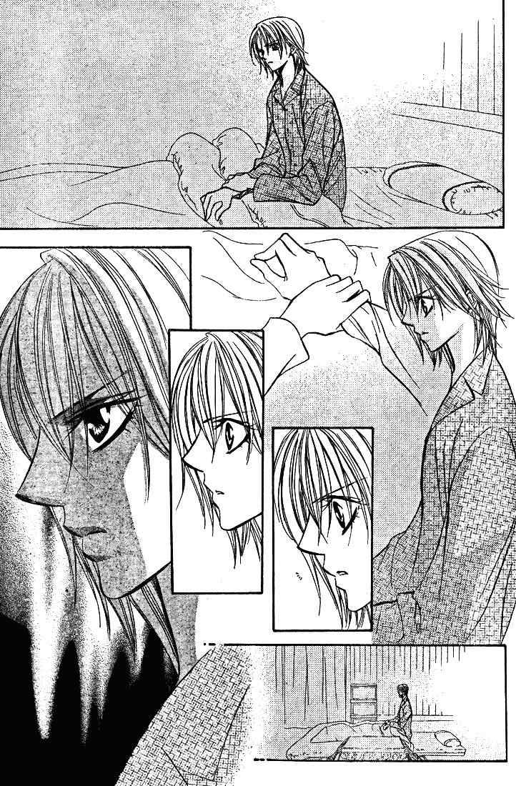 skip_beat_133_23
