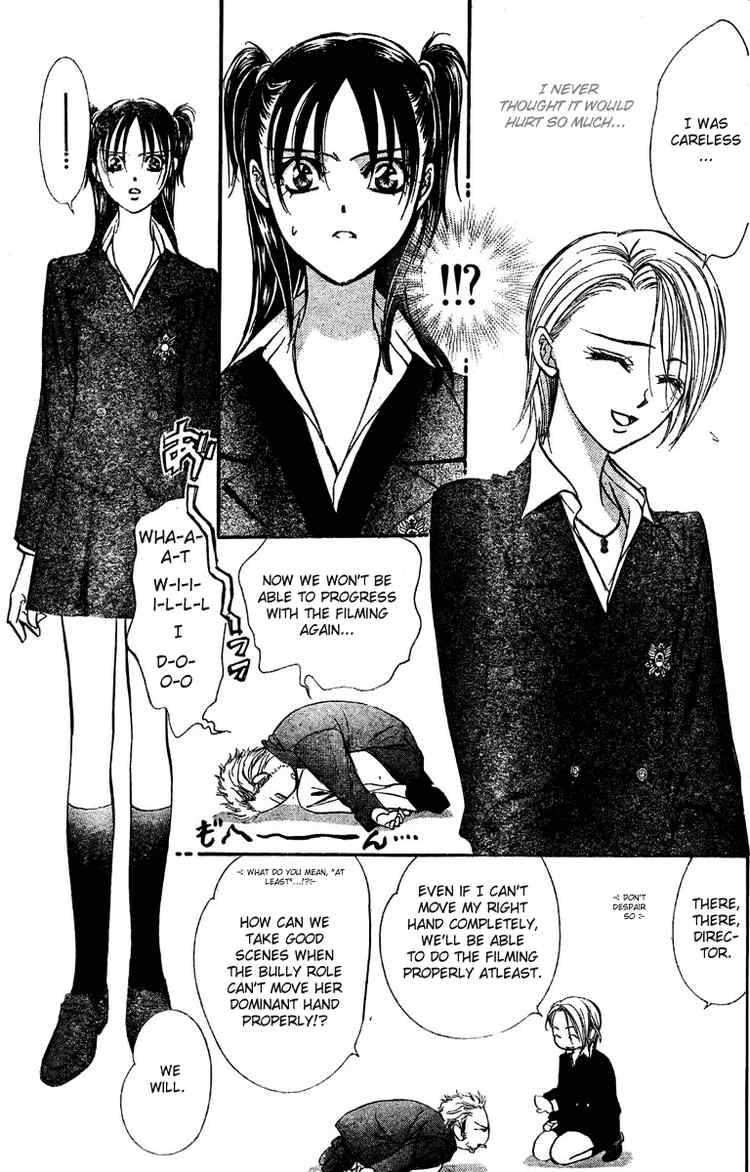 skip_beat_133_27
