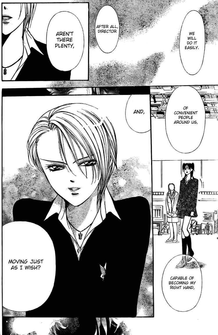skip_beat_133_28