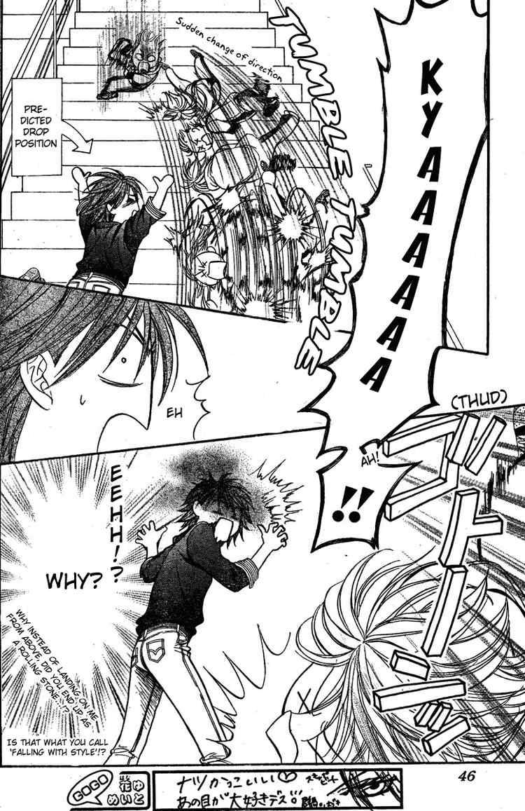 skip_beat_133_4