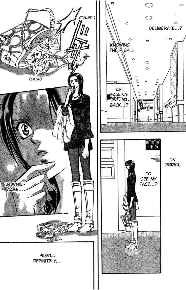skip_beat_133_8