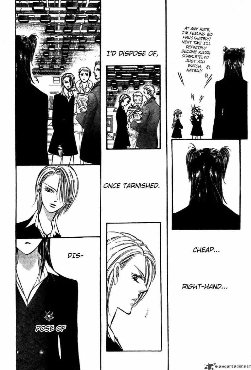 skip_beat_134_15