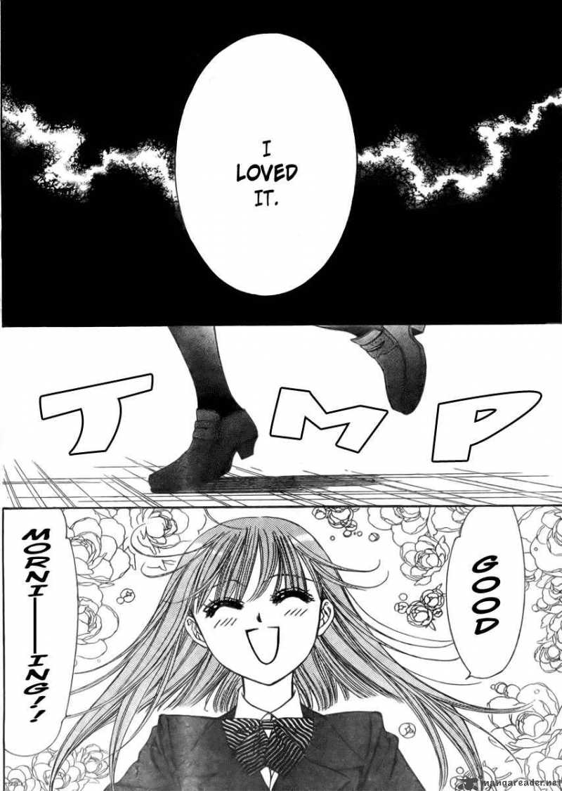 skip_beat_135_24