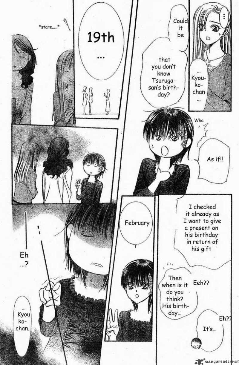 skip_beat_138_29