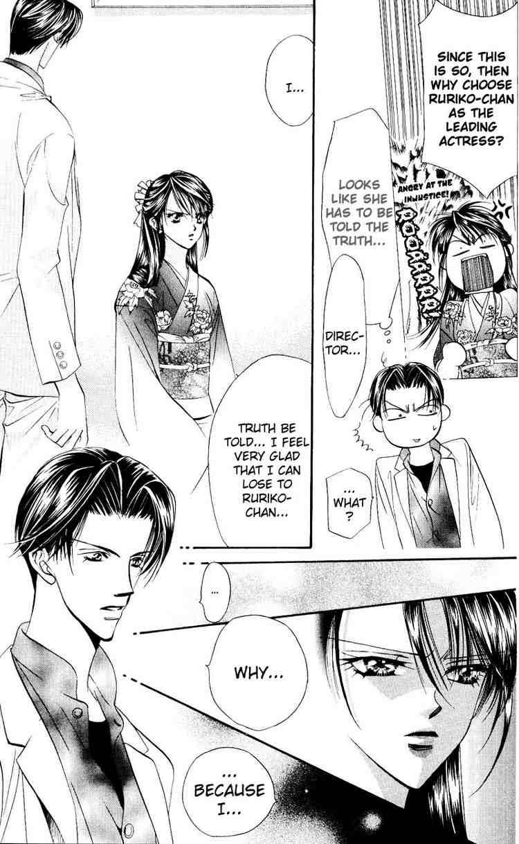 skip_beat_14_9