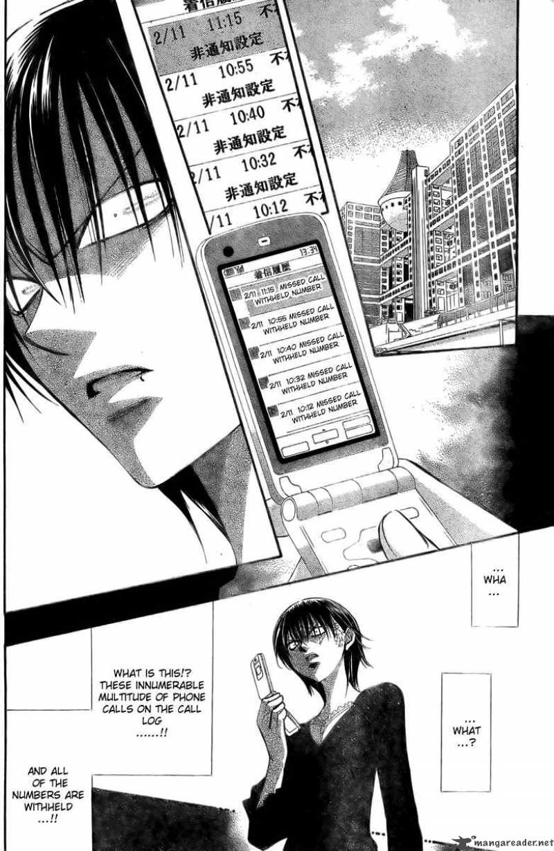 skip_beat_140_10