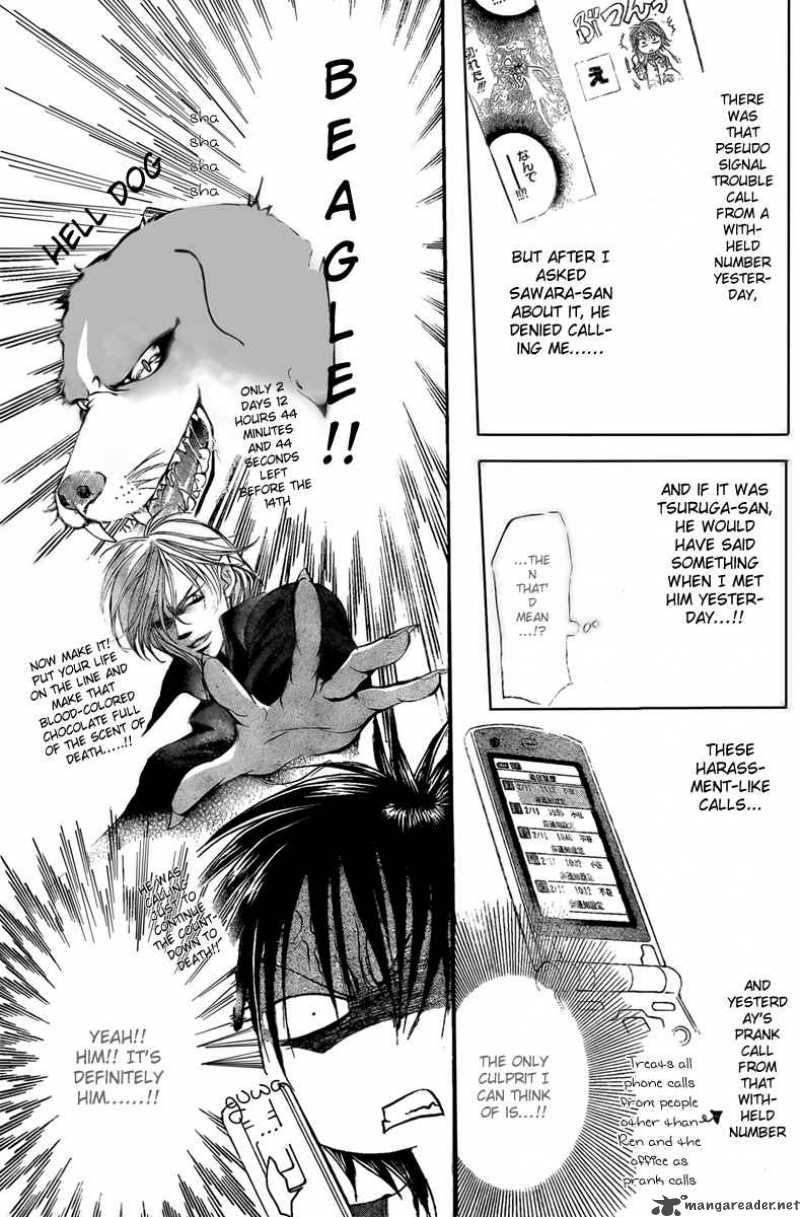 skip_beat_140_11
