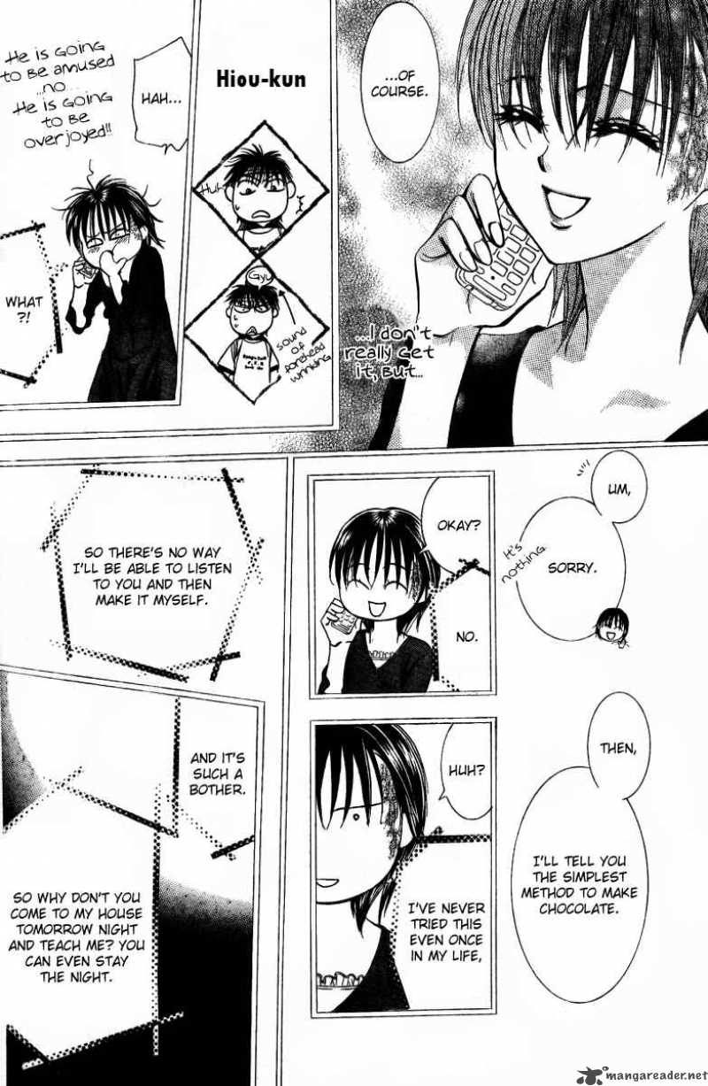 skip_beat_140_18