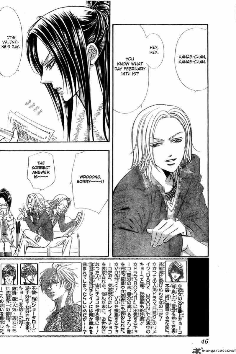 skip_beat_140_2