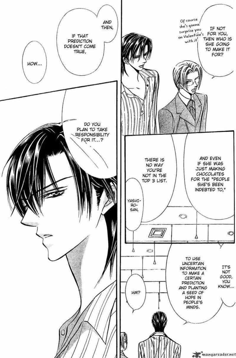 skip_beat_140_21