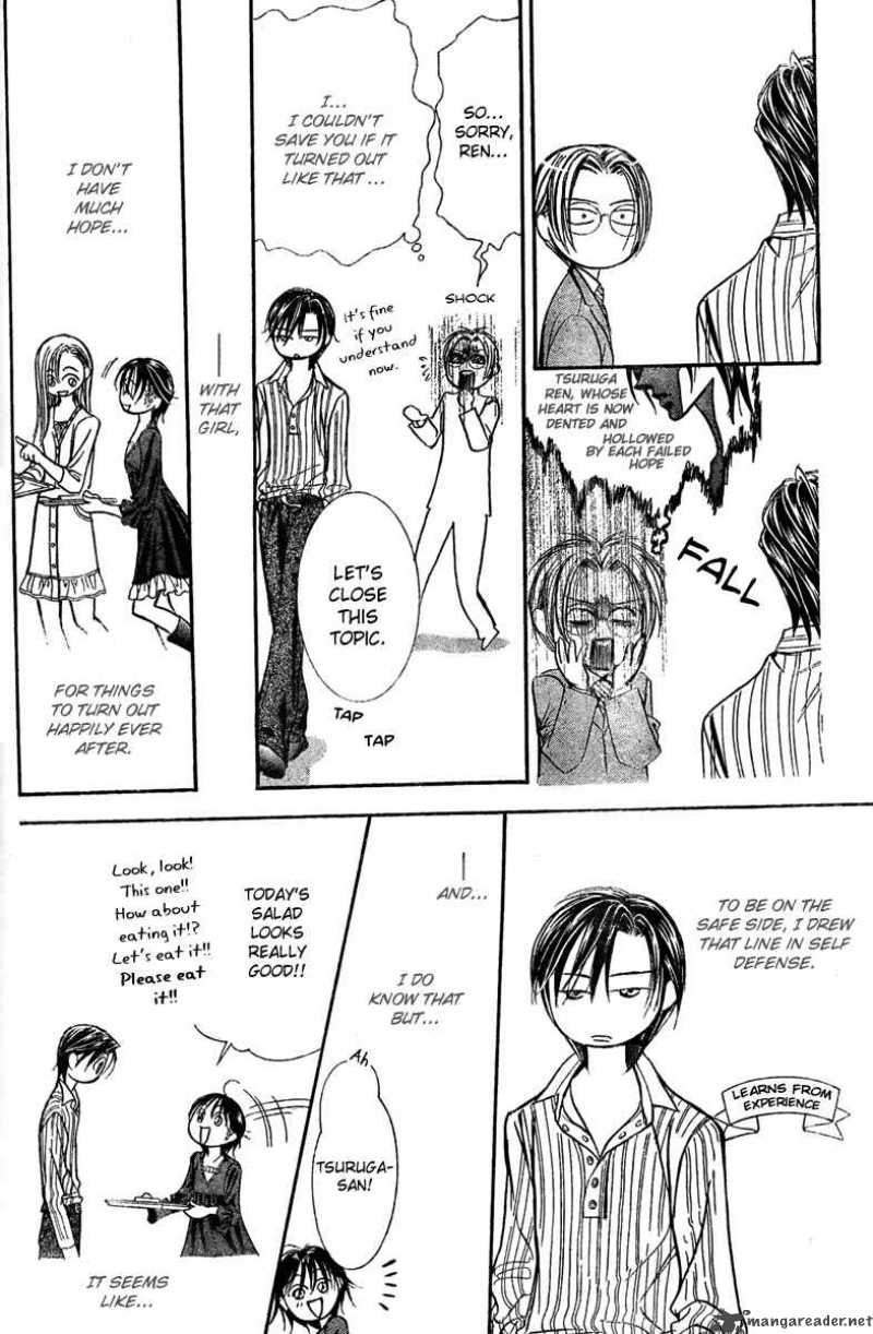 skip_beat_140_22