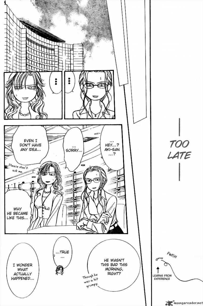 skip_beat_140_24